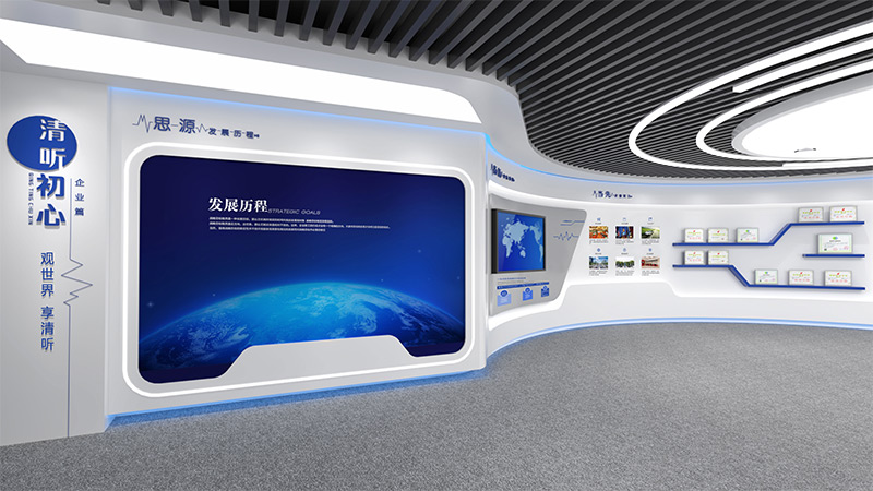 清听声学企业展厅