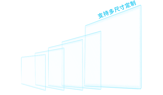 定向发声聚音屏支持多尺寸定制