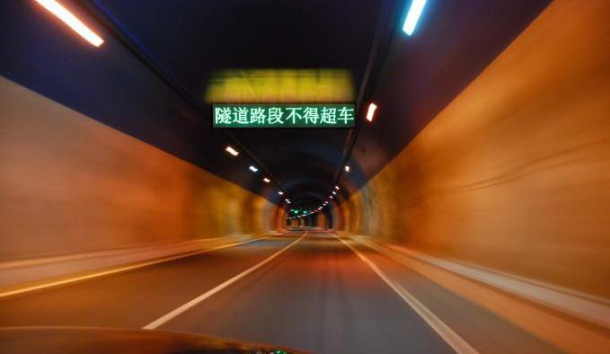 隧道指向性强声应急广播解决方案